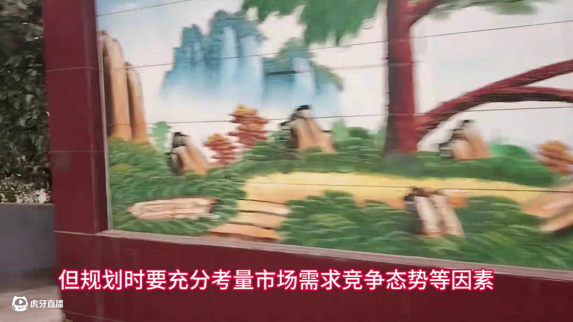 辛丑日2025年运势 辛丑日柱生人男女2025年乙巳年运势解析