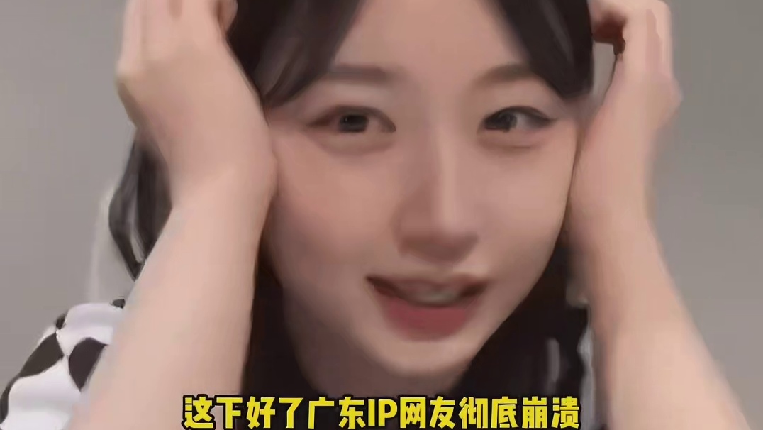 才知道英语听说考试就只有广东有