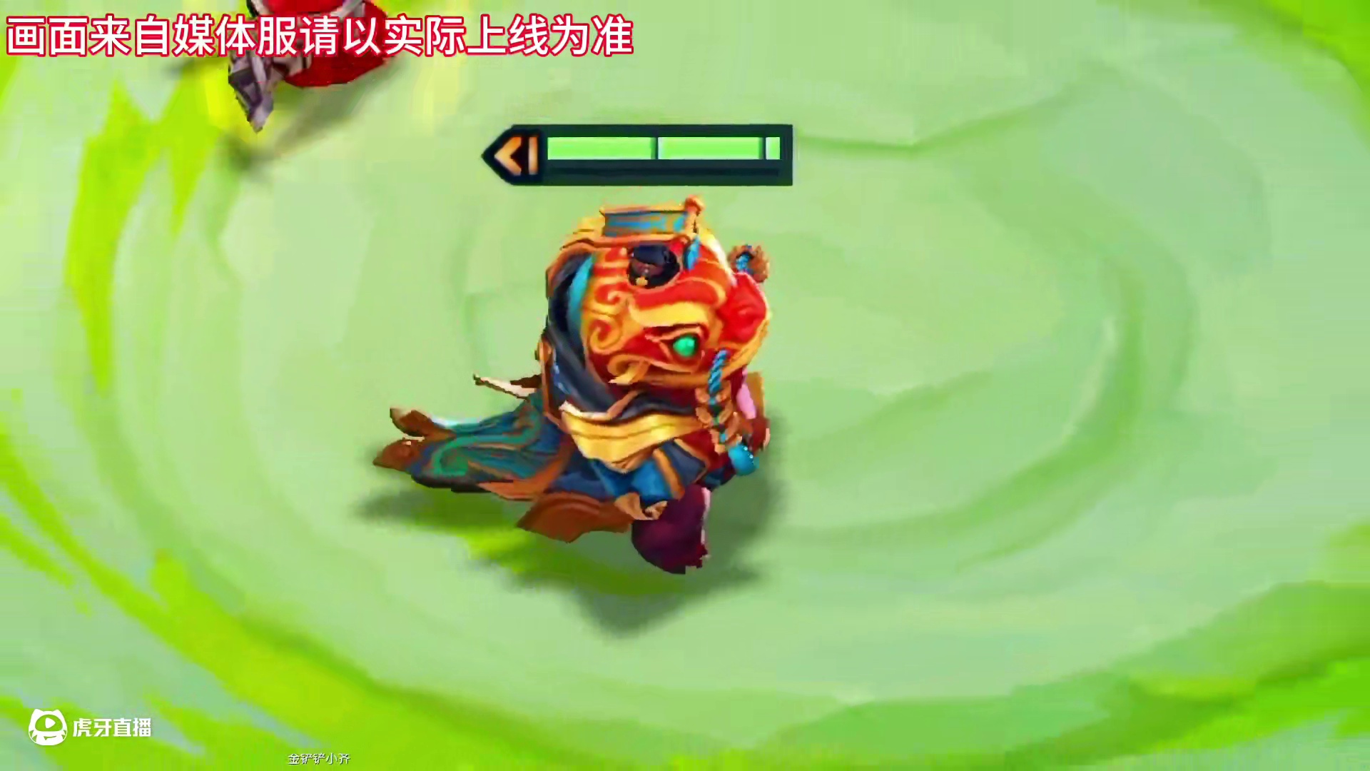 塔姆不带装备能不能单挑四只野怪？#金铲铲2025天选福星 #你的福星正在解冻