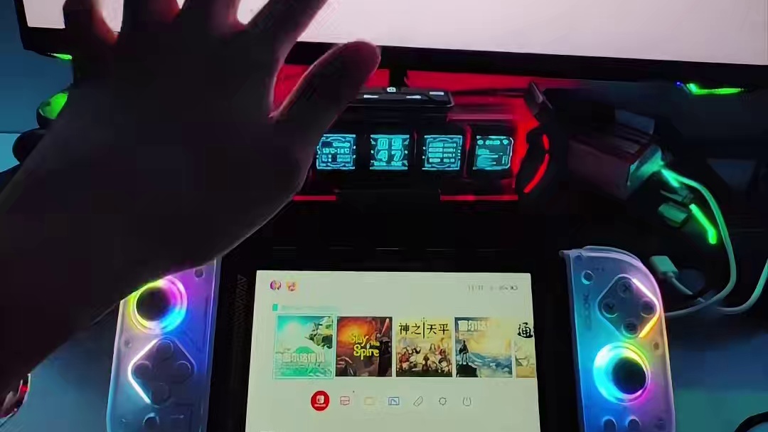 16号switch2发布会！可能性很大 #switch2