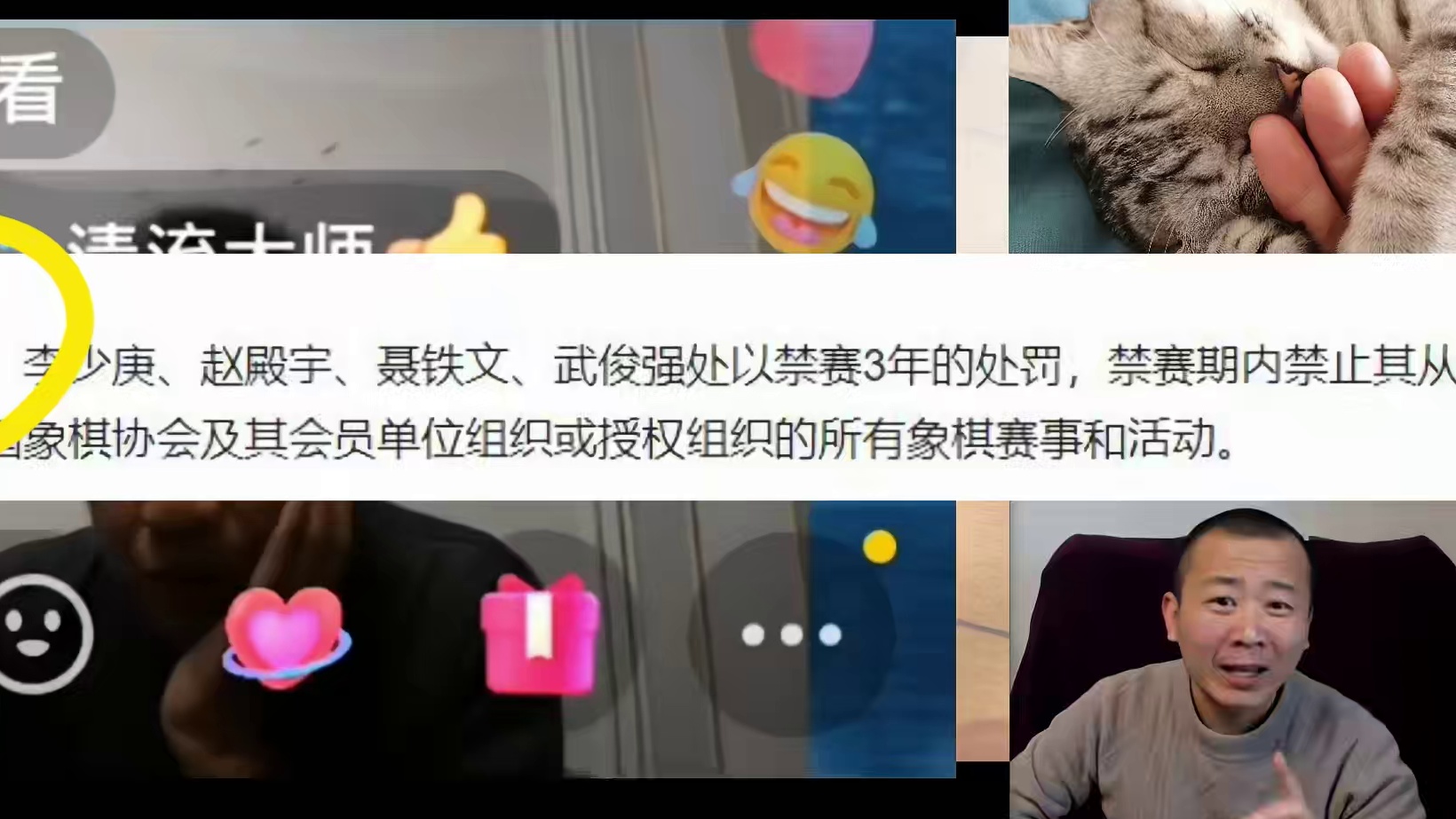 《灾后重建》？这也太刺激了吧 