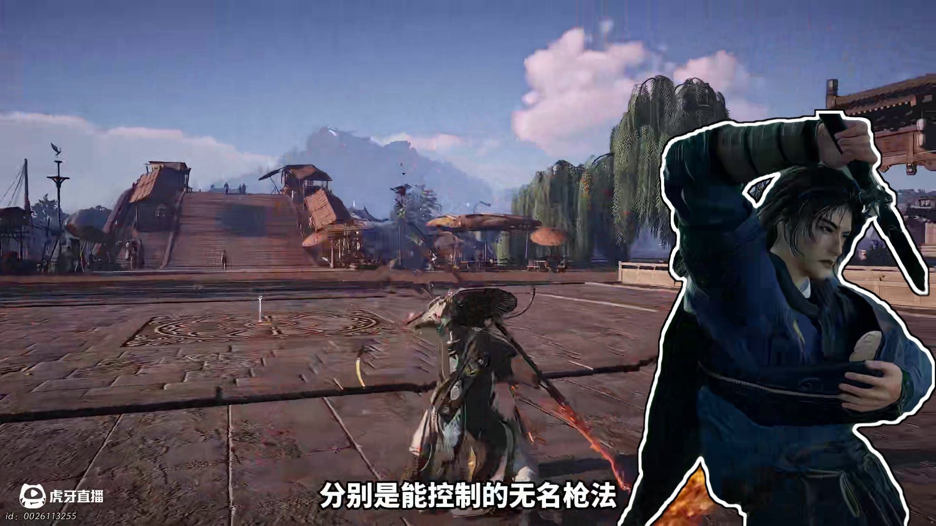 这才是所有人需要的攻略 #燕云十六声 #燕云十六声攻略  #燕云十六声移动端上线 #燕云说书人计划 