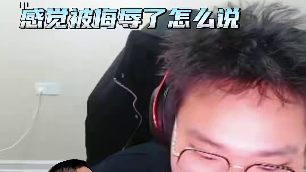 天霸新赛季阵容→质子团？
250万拿下Tianba.酷酷
#和平精英 #职业选手