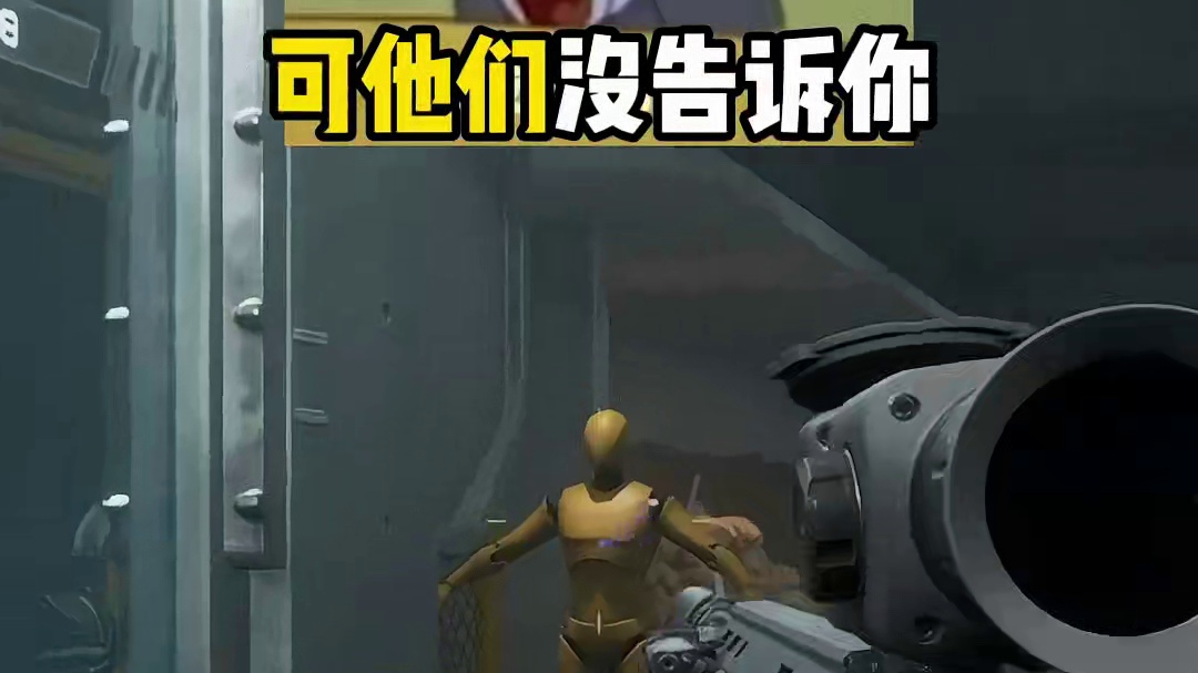 新版本AWM根本不强！别被营销号忽悠！【三角洲行动】 #三角洲行动 #三角洲新年正当红 #101俱乐