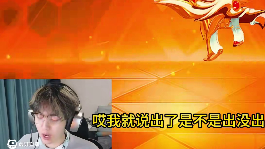 墨影逐云与软萌奇趣展示 #高能英雄 #高能英雄新英雄灵狐上线 #高能英雄夺宝玩法上线