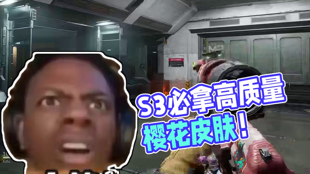 S3必拿高质量免费樱花迷彩皮肤！腾龙、新机枪、SR3M！ #三角洲行动 #三角洲新年爽玩攻略 #三角