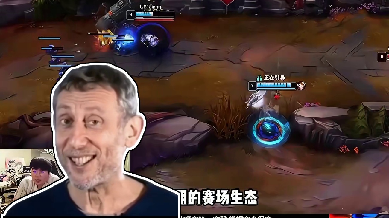 没明星选手就得挨虐？姿态看WBG3比1轻取UP