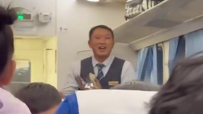 当售卖员遇到中控 #名场面 #中控王 #搞笑