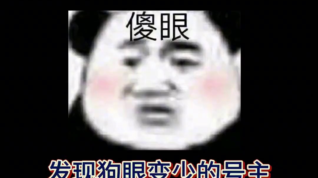 这史诗箱子怎么越分解灵魂越少啊？哈哈哈！ #DNF #DNF备战重力之泉 #DNF水墨套 #地下城与