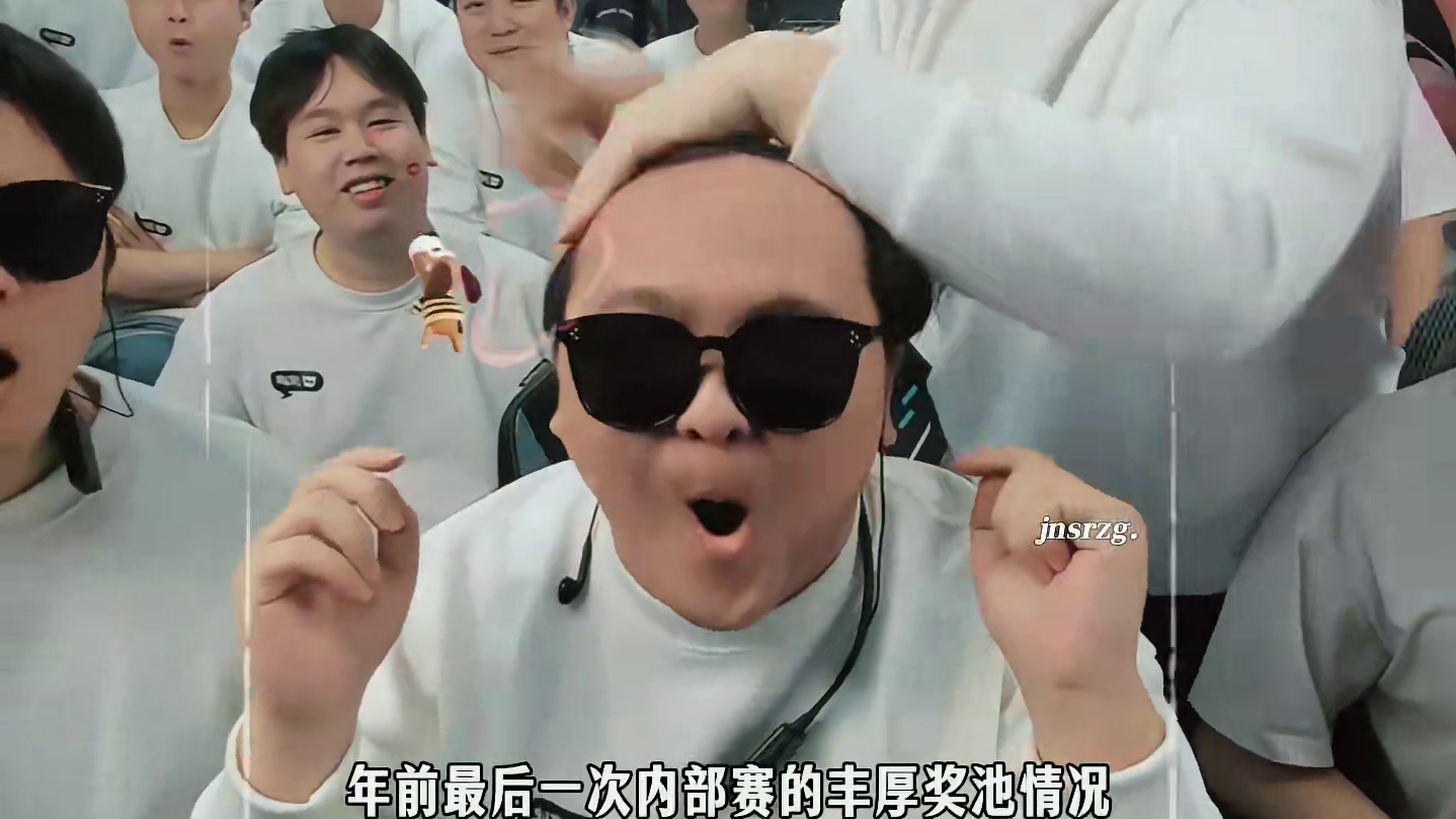 #陈伯全能王 老猪开播提前公布16、17号32个人的内部赛的丰厚奖池情况#qq飞车