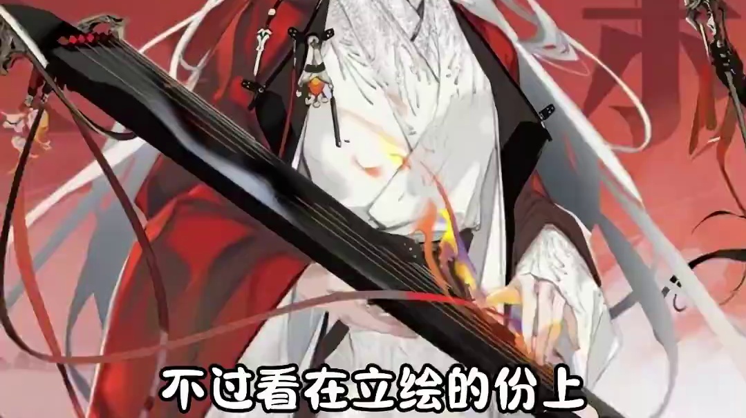 《三幻新作》活人官方来整活啦#三幻新作 #lxhy痛楼#二次元#游戏