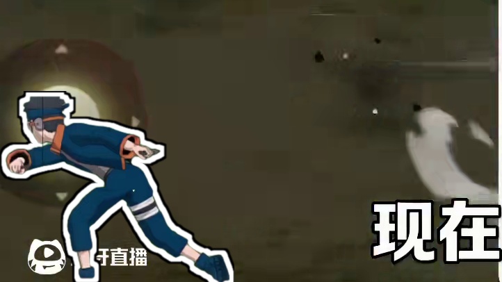 火影手游终于发福利了！  #火影忍者手游