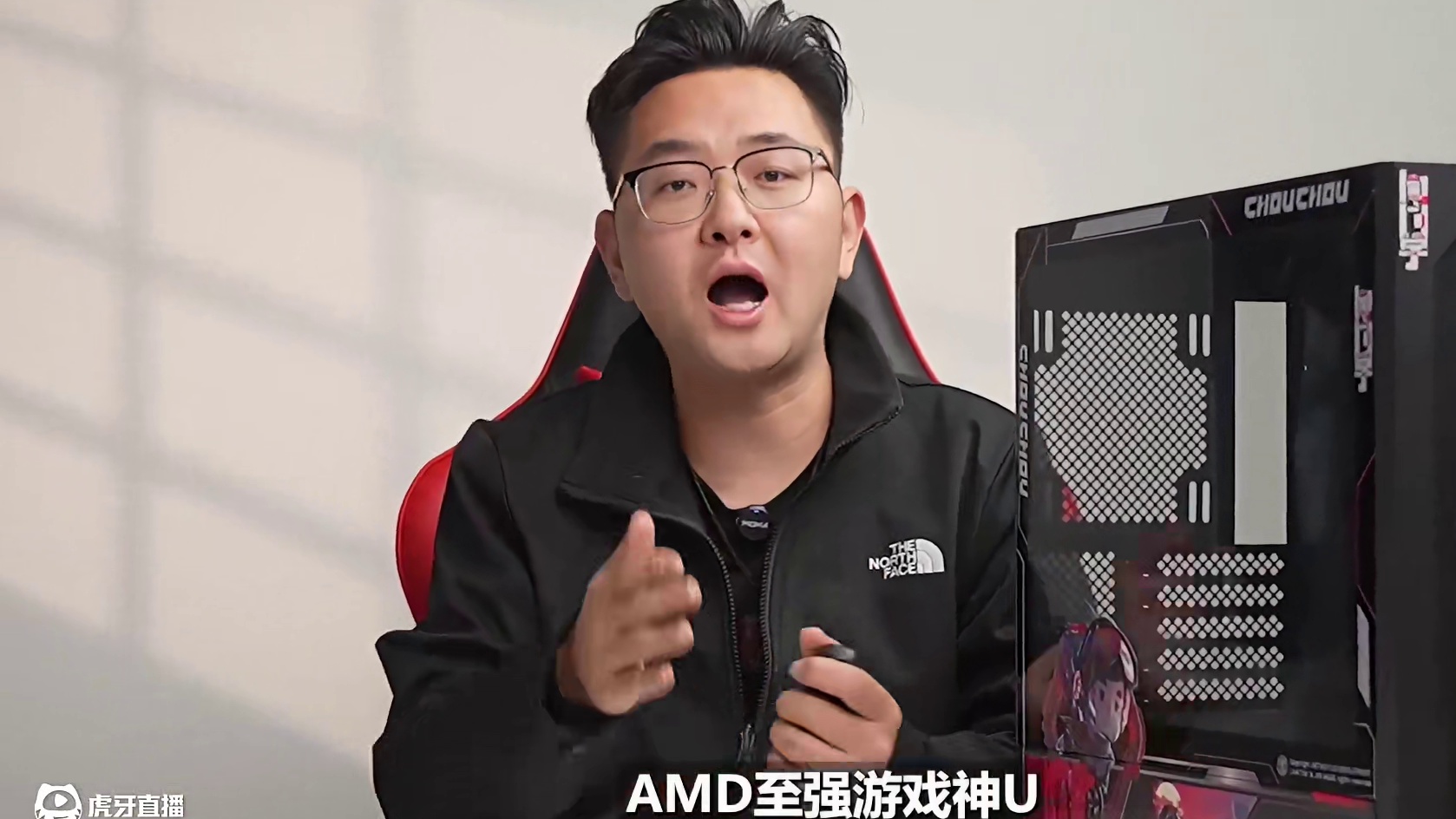 游戏至强神U R7 9800X 3D该如何搭配？ 今天二娃就跟大家好好聊聊这颗CPU的搭配思路 在视