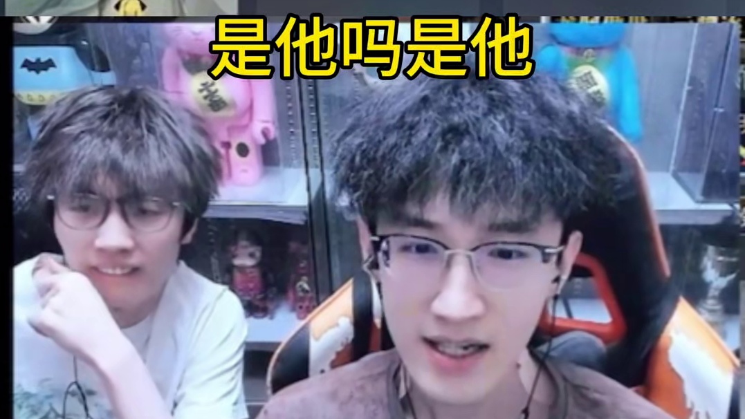 你是浮夸？我还是pdd呢！