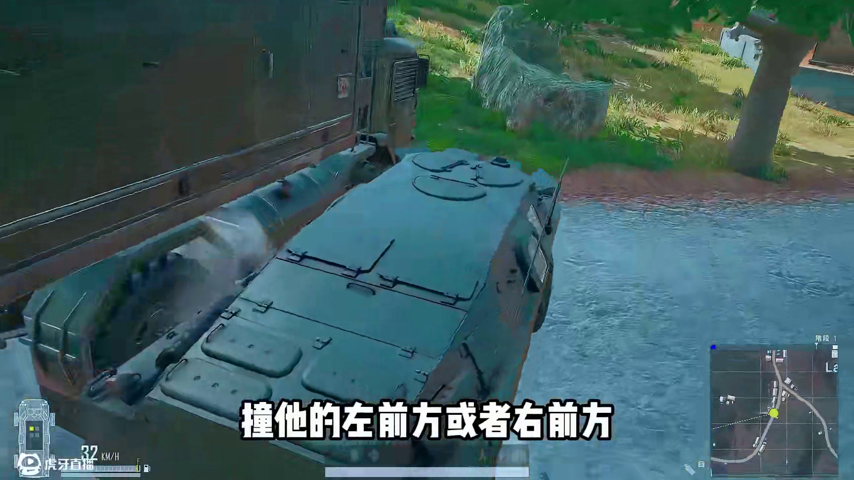 物资车自曝！ #2025鸡斯卡星火计划 #PUBG星月汇聚3.0