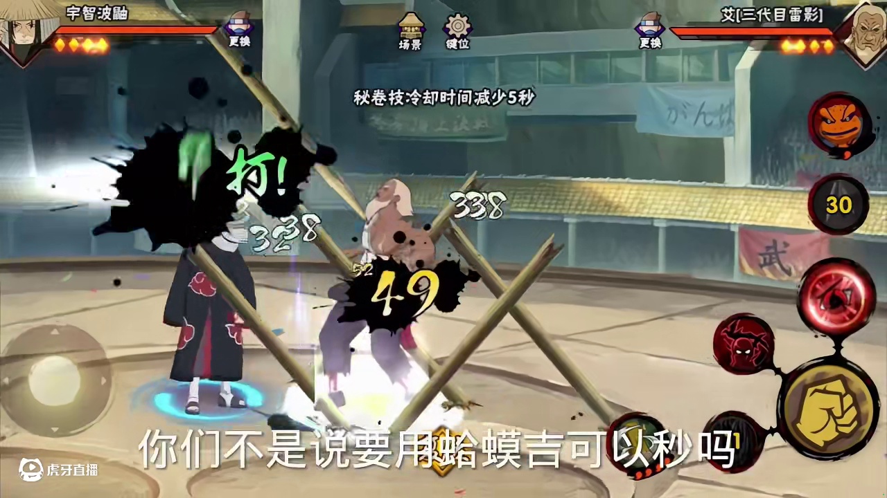 我发布了一个新视频，快来围观吧！