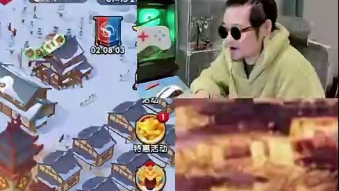 三国冰河时代，196服第一盟红人馆第一届歌唱大赛精选，好家伙，没点特长现在都不敢玩游戏了？#三国冰河