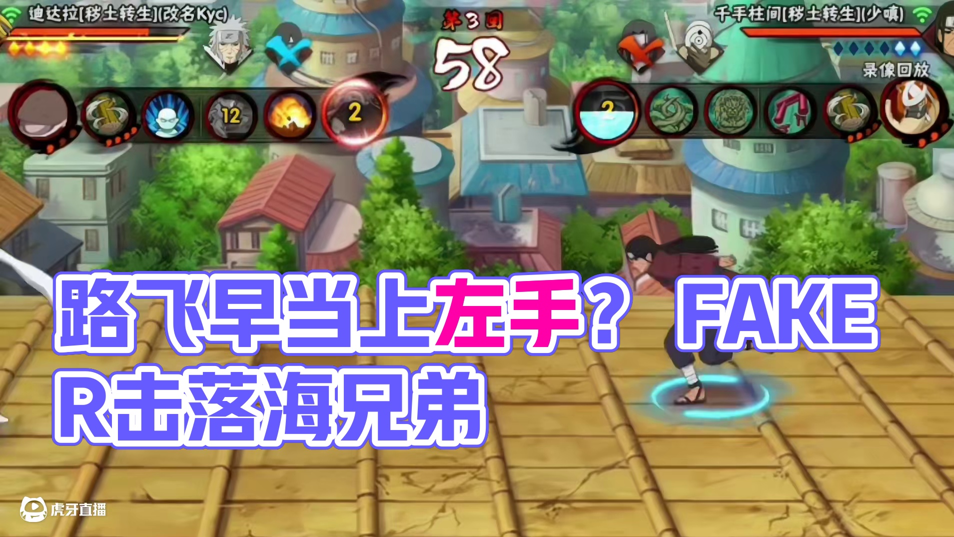 如果罗宾当时组成了弗兰奇超级将军的左手，路飞是不是早就当上海 #火影忍者下饭操作 
#武当山大黄狗