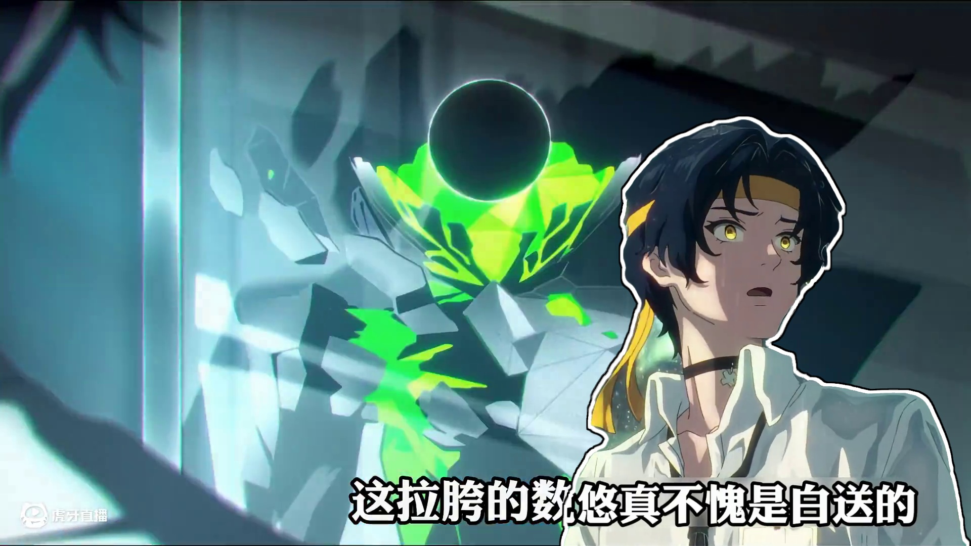 大家觉得悠真的强度如何？19刀究竟是数值还是手法的体现？ #绝区零 #绝区零攻略杂谈 #绝区零创作激