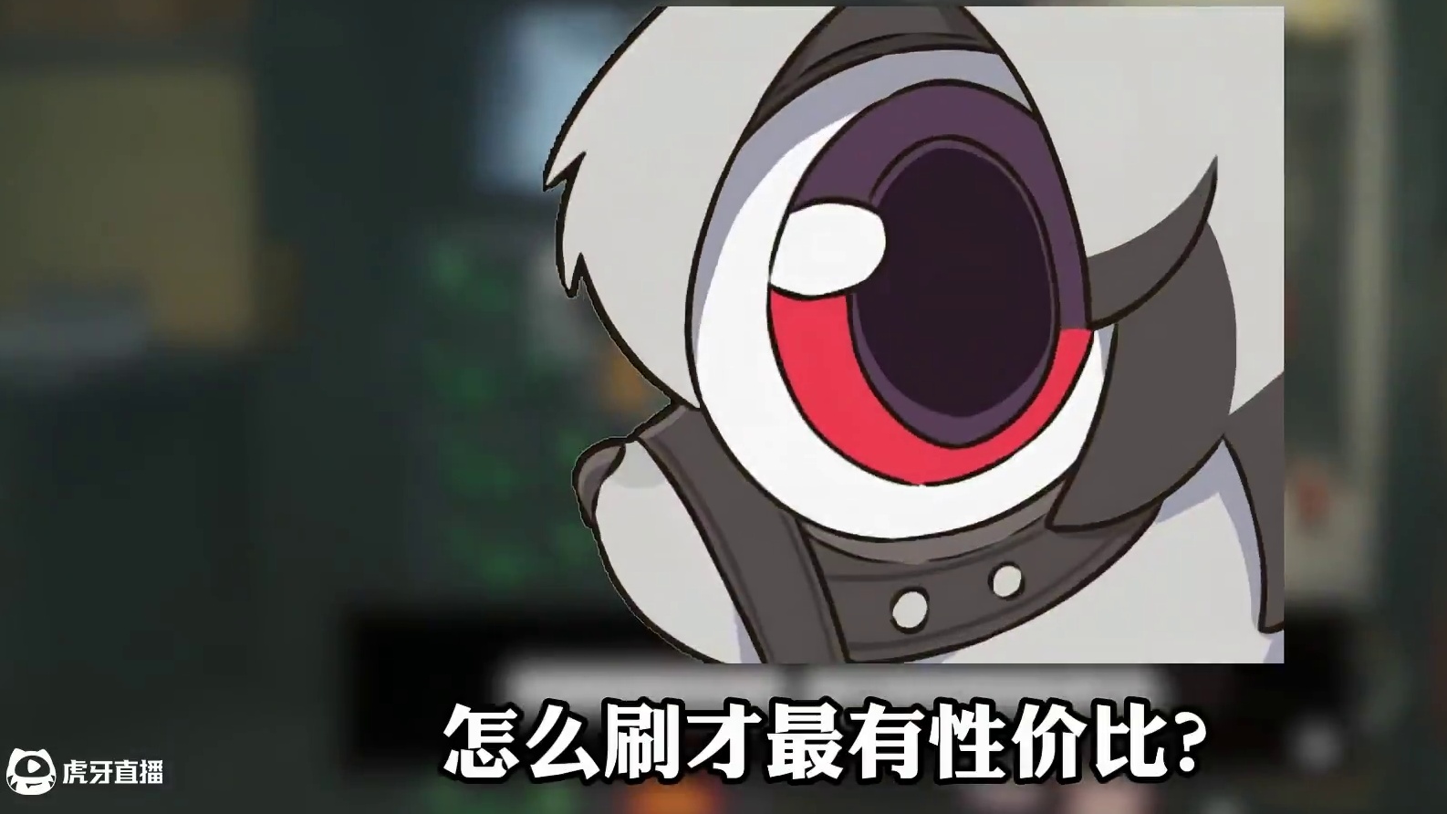 后天就上线的双倍驱动盘照我这么刷！少走两年半弯路 #绝区零 #绝区零攻略杂谈  #绝区零创作激励计划