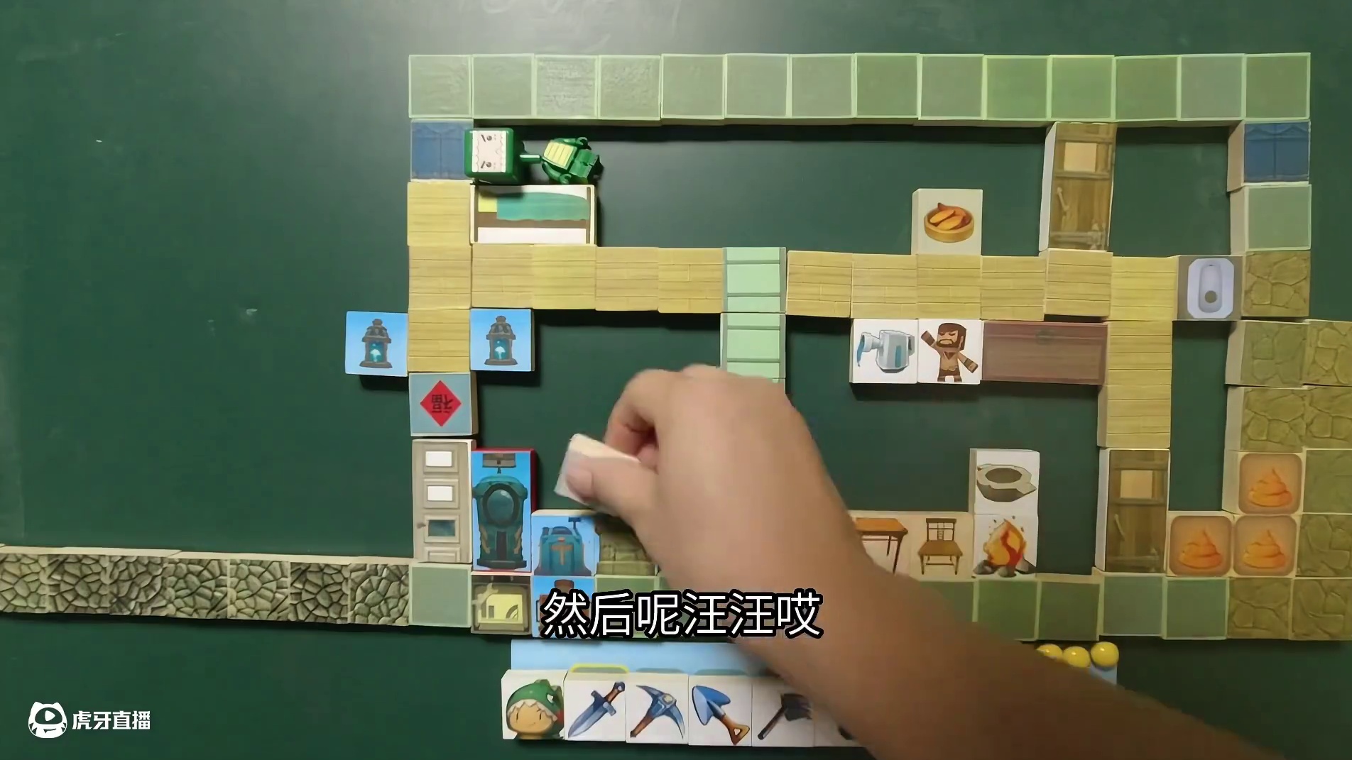 迷你世界手工动画，专家解答宇宙飞船 #迷你世界 #手工动画