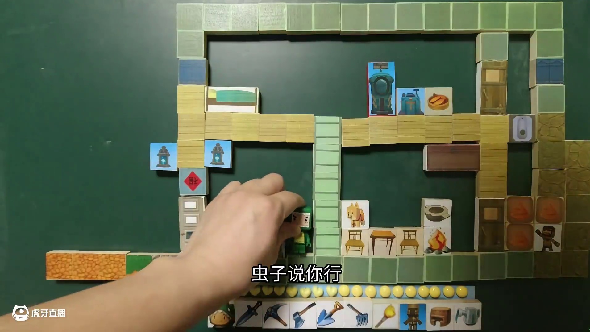 迷你世界手工动画，大绿虫子与空岛商人的交易 #迷你世界 #手工动画