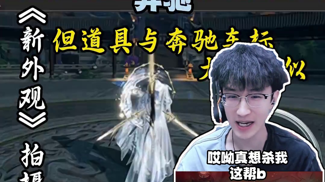 盘点蔡哥那些变脸名场面！ 