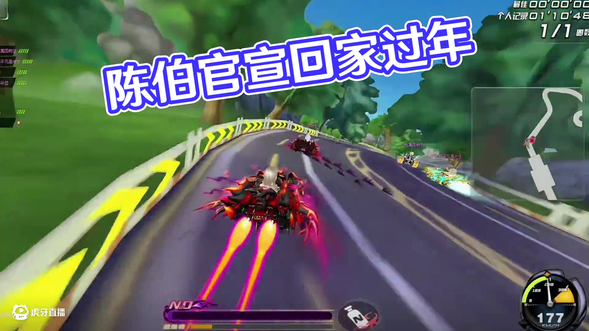 陈伯将在年后官宣 今年会一起回家过年 #陈伯全能王 #内容启发搜索