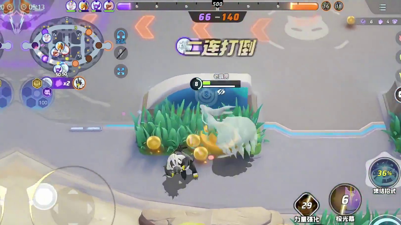 话又说回来，你希望加强哪些宝可梦呢？#宝可梦大集结 #宝可梦大集结定档11月7日 #宝可梦大集结创作