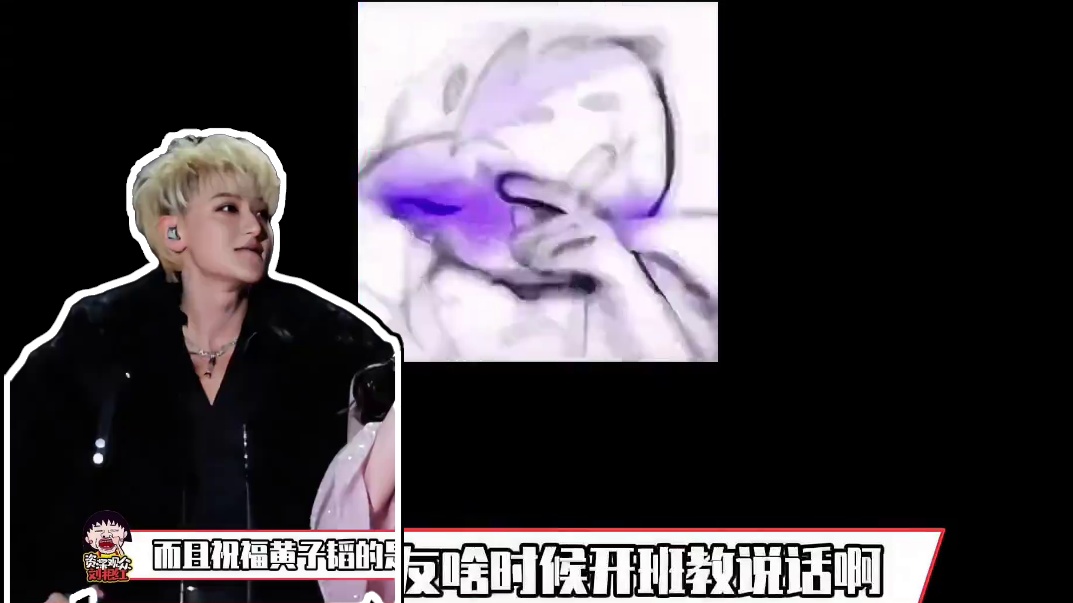 王星女友的表达力已在NextLevel了#王星女友感谢信文案 #表达力 #王星女友