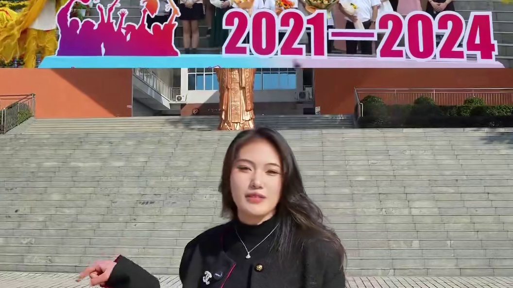 三台一中的学子们集合啦 #重返校园 #三台一中 #三台 #母校承载了多少回忆