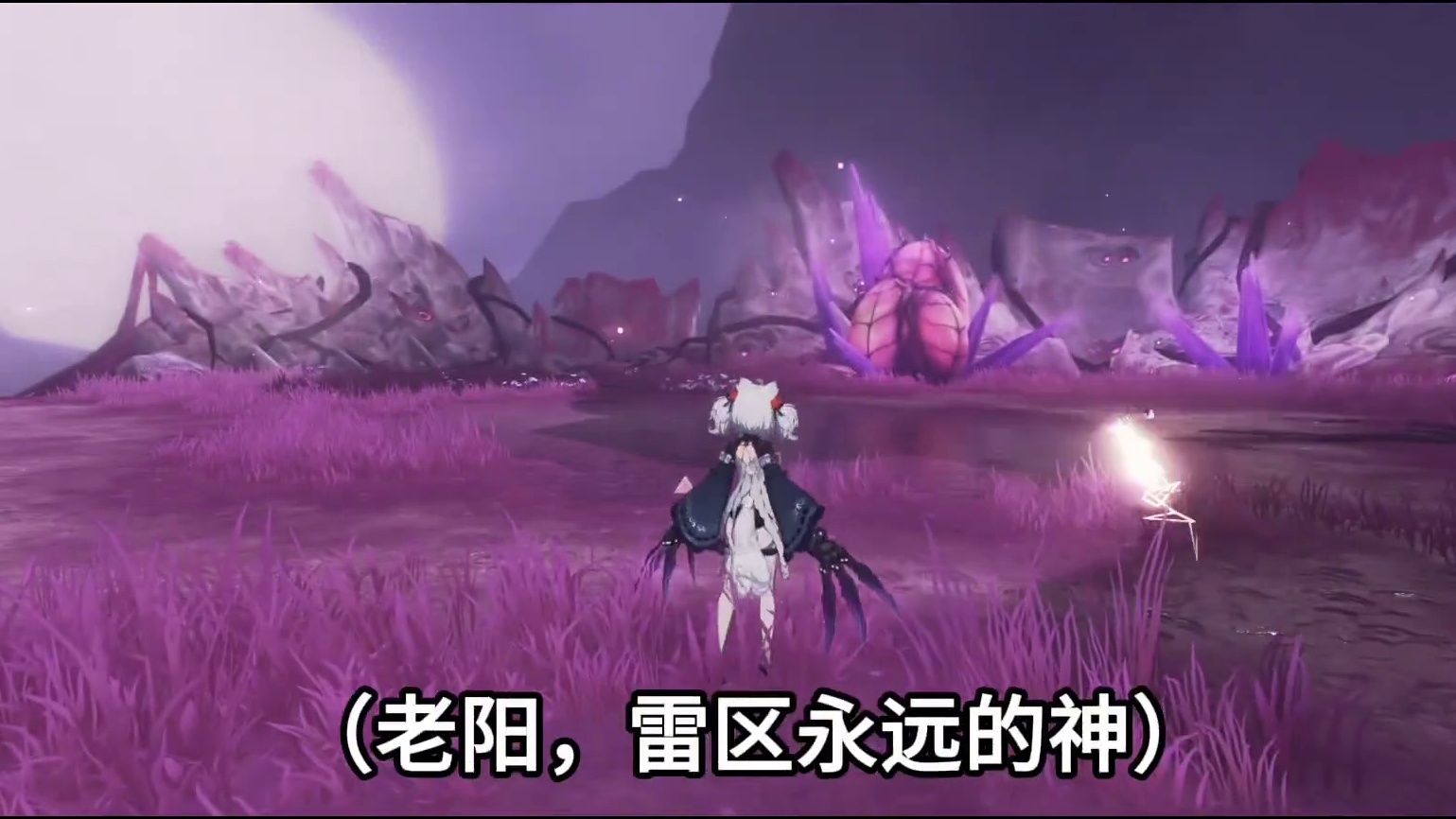 全新思路雷队英雄458万流程教学 #战双帕弥什 #战双帕弥什新春版本 #战双帕弥前瞻直播 #战双指挥