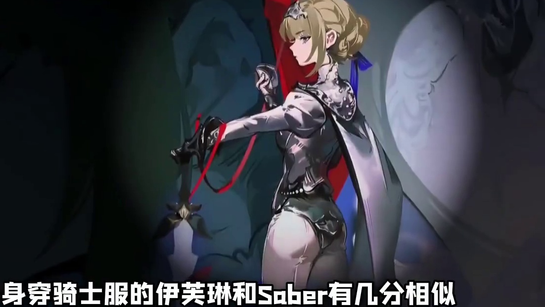 这插画风格真的绝美！ #绝区零 #绝区零创作激励计划  #绝区零攻略杂谈 #绝区零浅羽悠真 #绝区零