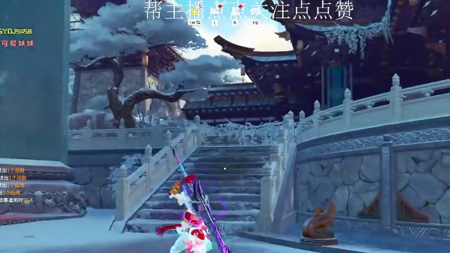 捏蓝中肯评价克烈更换武器 #永劫无间 #人机克烈 #永劫无间贺岁杯 #劫无止境