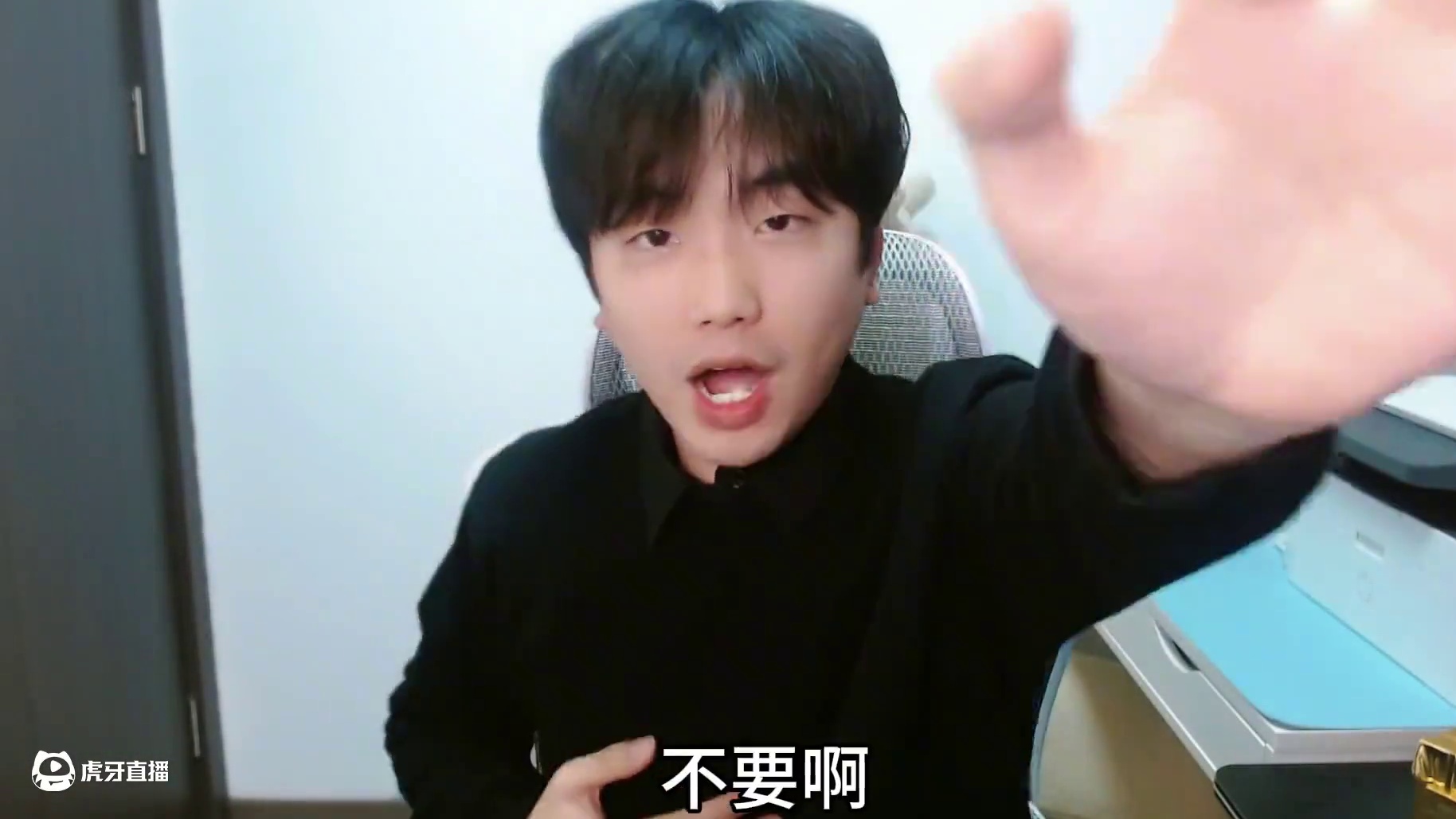 五子棋变成光！不小心穿越进了真实荣都城！ #世界就是一个巨大的荣都