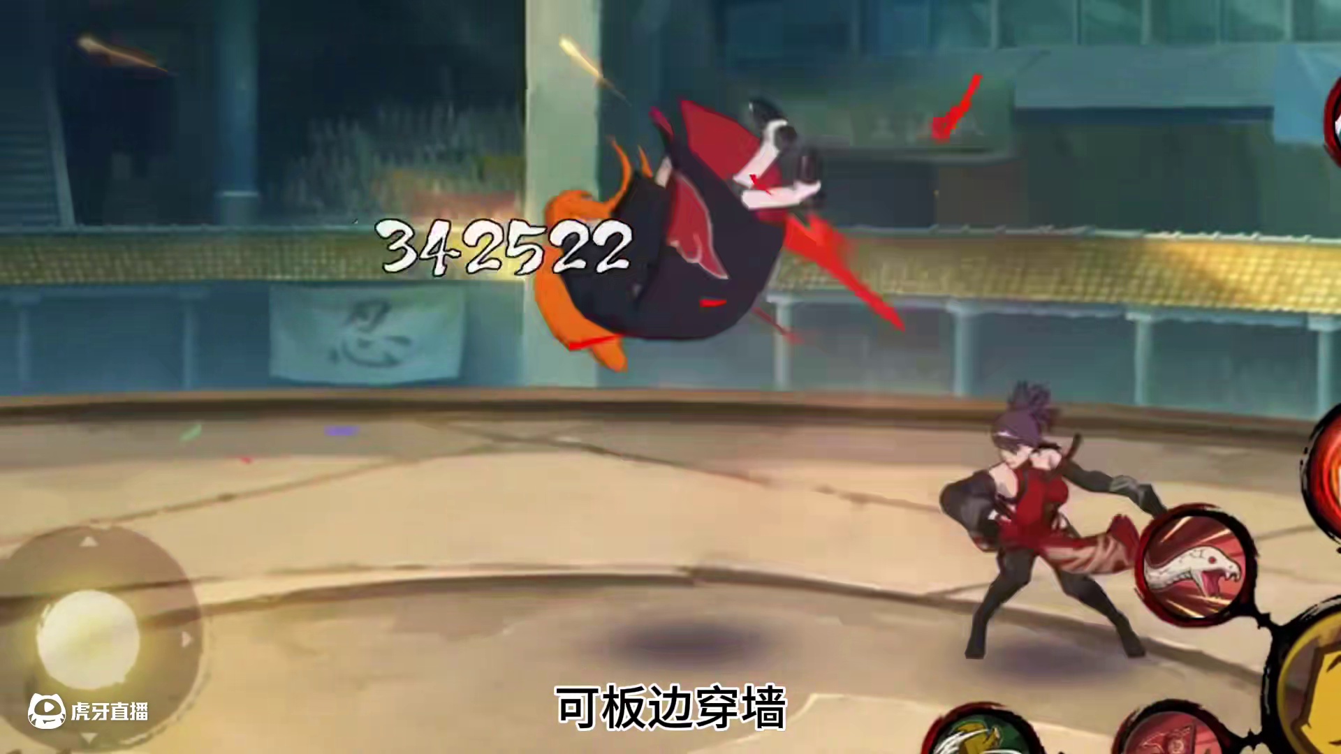 新春红豆全技能爆料 活动期间签到即可领取#火影忍者手游