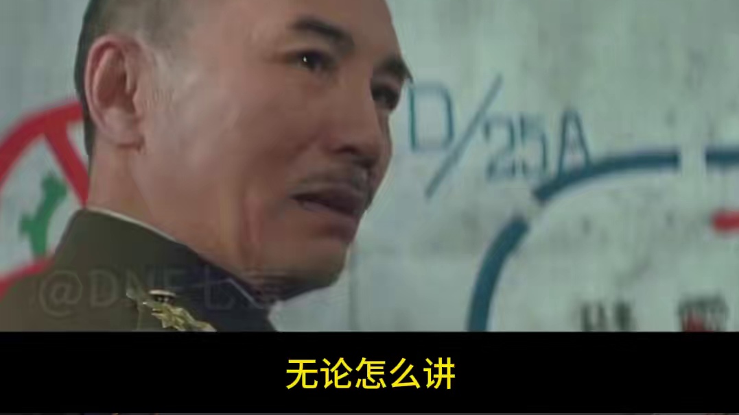 DNF115新版本开服必备的四件道具