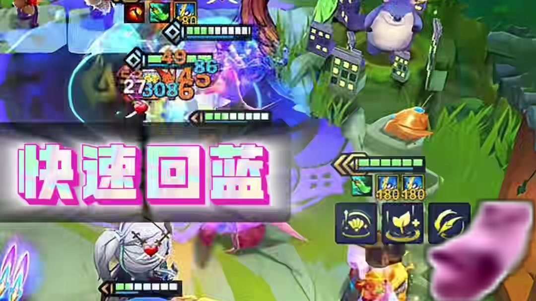 【风女滑板鞋】福星最强铁王八！把把五六万护盾！折磨流玩家首选 #铲王冲分赛#金铲铲2025天选福星 