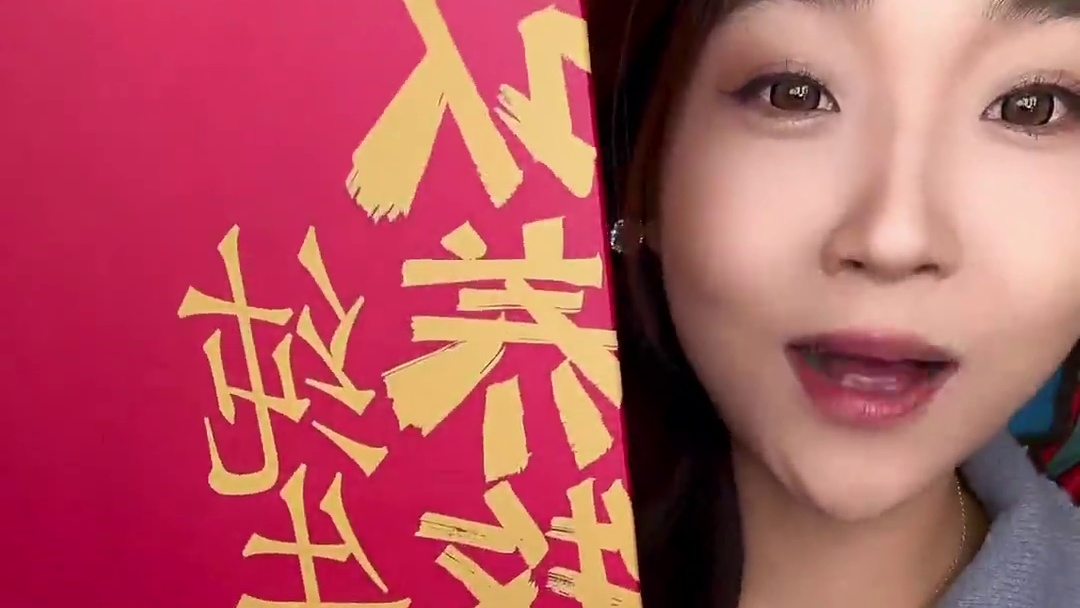 纯牛奶新年礼盒！到手10瓶哦！配料表可干净啦！喝起来奶味很足！主要是价格！囤在家里自己喝也划算！#纯