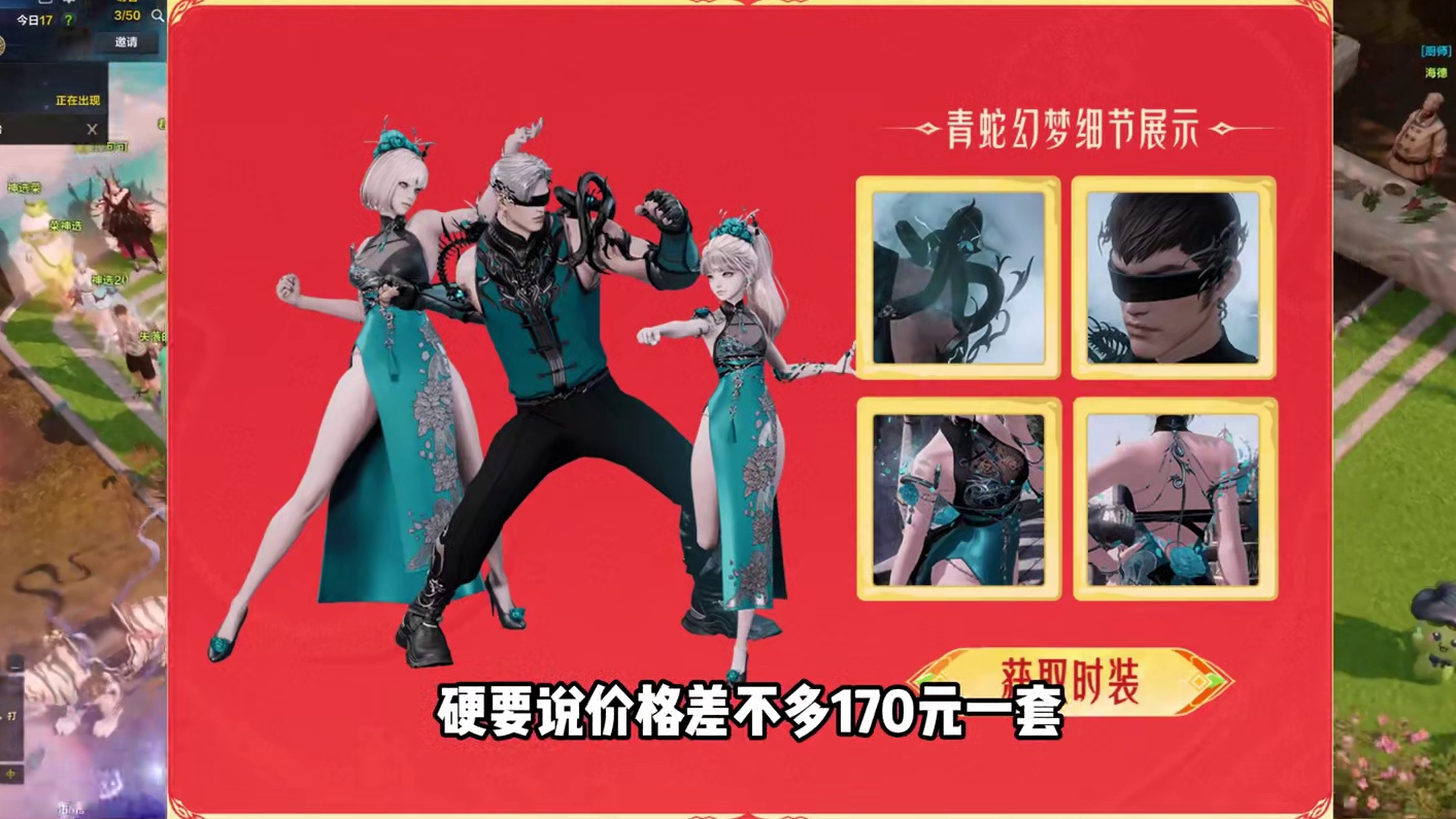 【命运方舟】这抽奖给你开的... 既然这样了，不如那样#命运方舟 #寻找命运方舟最有才的你 #命运方