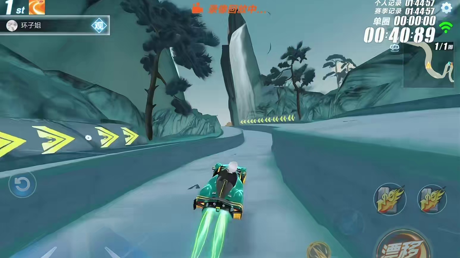 我发布了一个新视频，快来围观吧！