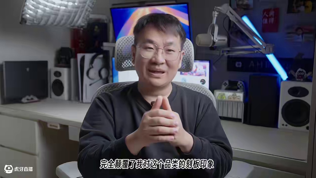 「来自未来的充电器」这回充电功率由我说的算！ 制糖工厂小电拼Pro/Ultra的推出还真是让我吓一跳