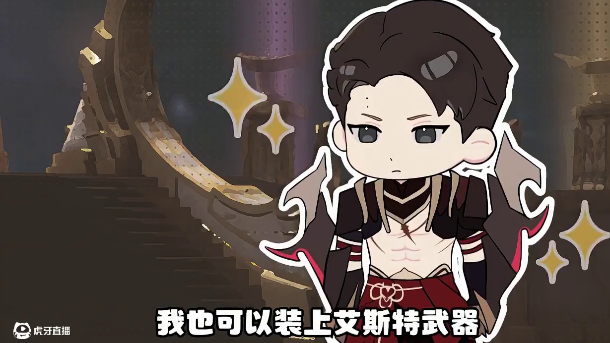 贝拉的人机检验触发了！ #命运方舟 #命运方舟新年超能打