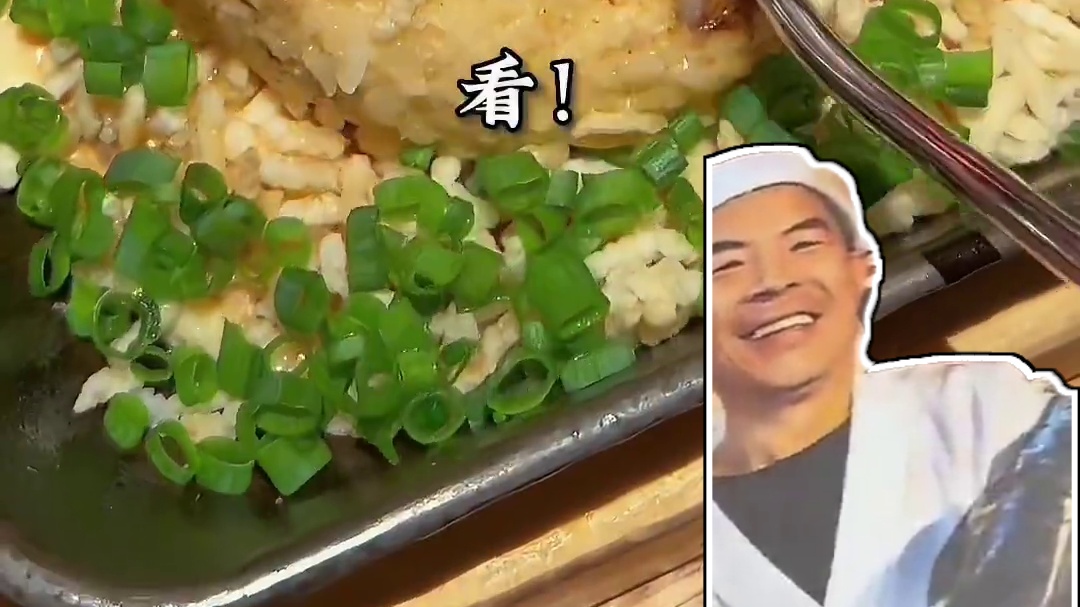 花29.9元吃到了藏在日料店里的人气王奶冰！！没想到竟然还有巨无霸寿司taco！？