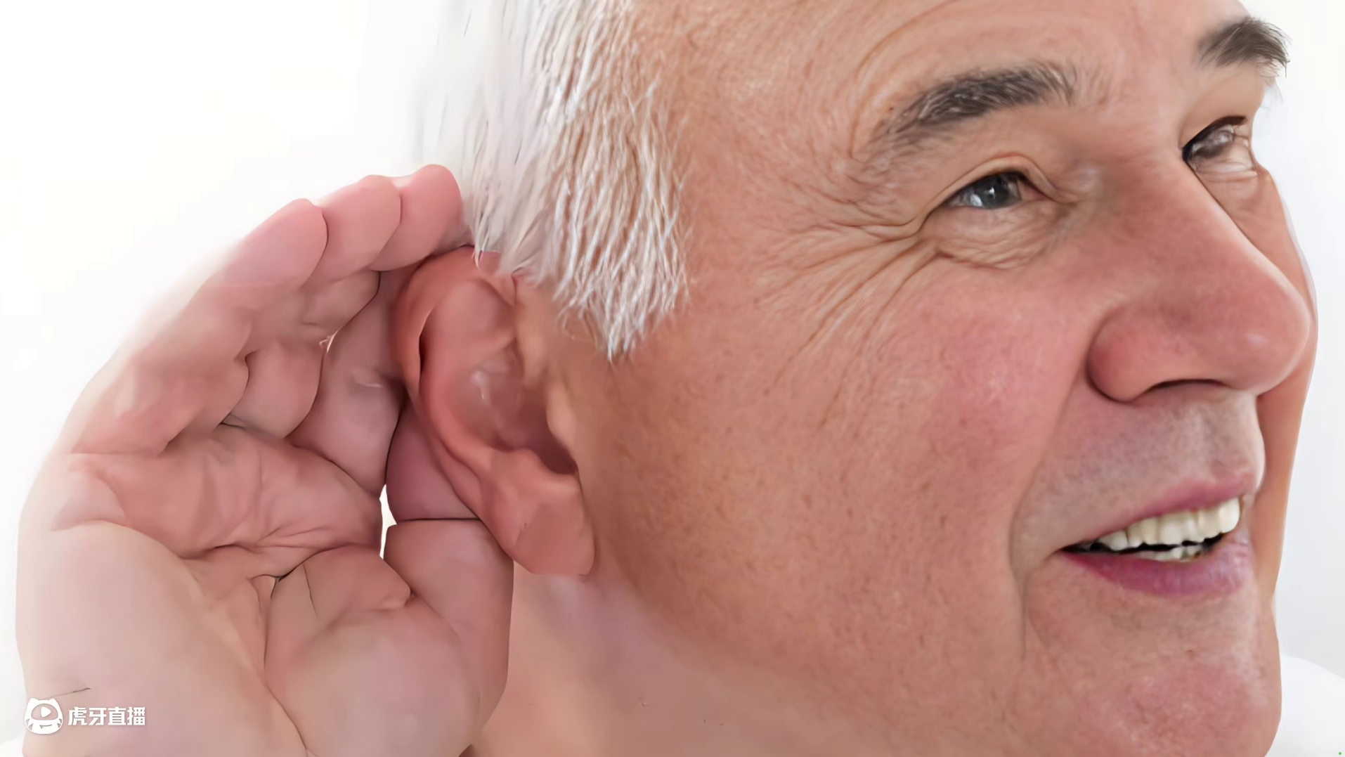 耳背听不清怎么回事？町石、优利康和科大讯飞哪款好用？