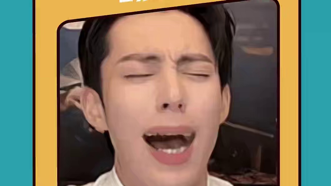 是谁还不知道有金真的很有梗#内容过于真实 #万万没想到 #有金 #我们为什么被有金夫妇打动