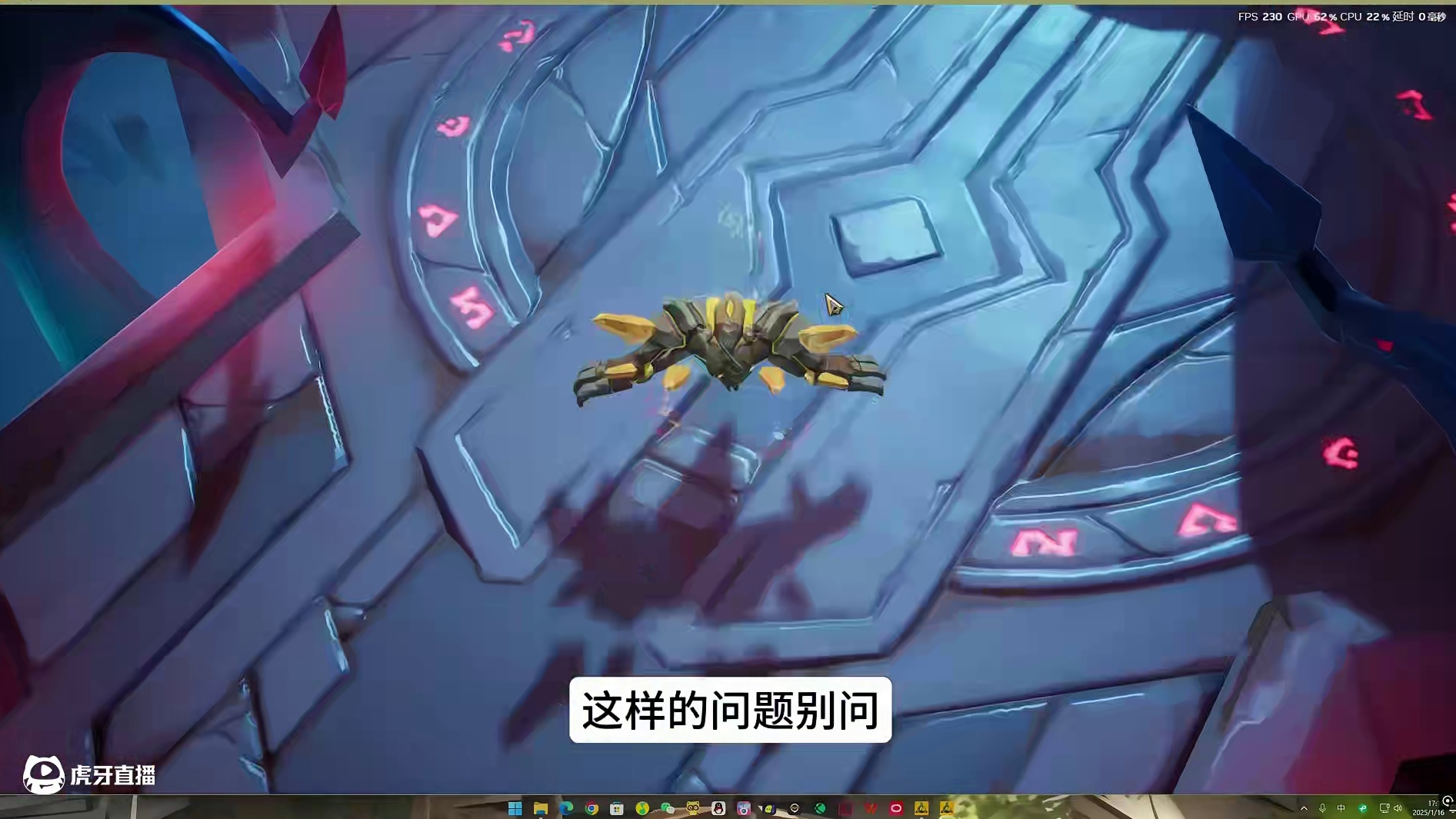 火炬之光无限，昨日入账2万火，小十张左右 #火炬之光无限 #火炬之光无限ss7 #游戏搬砖 #游戏推