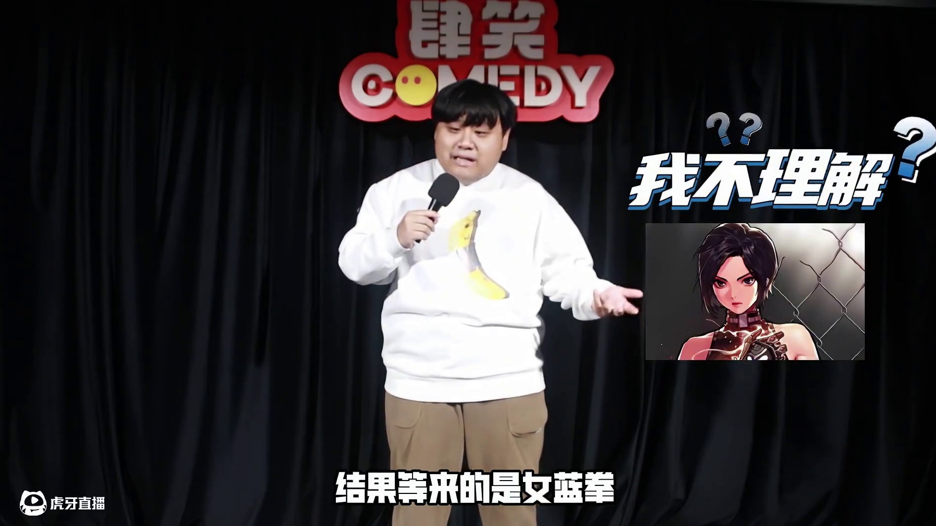 趣味脱口秀、古筝弹奏、女蓝拳打碟，勇士们一起来回顾新春版本直播节目的精彩表演吧！
#DNF手游新春版