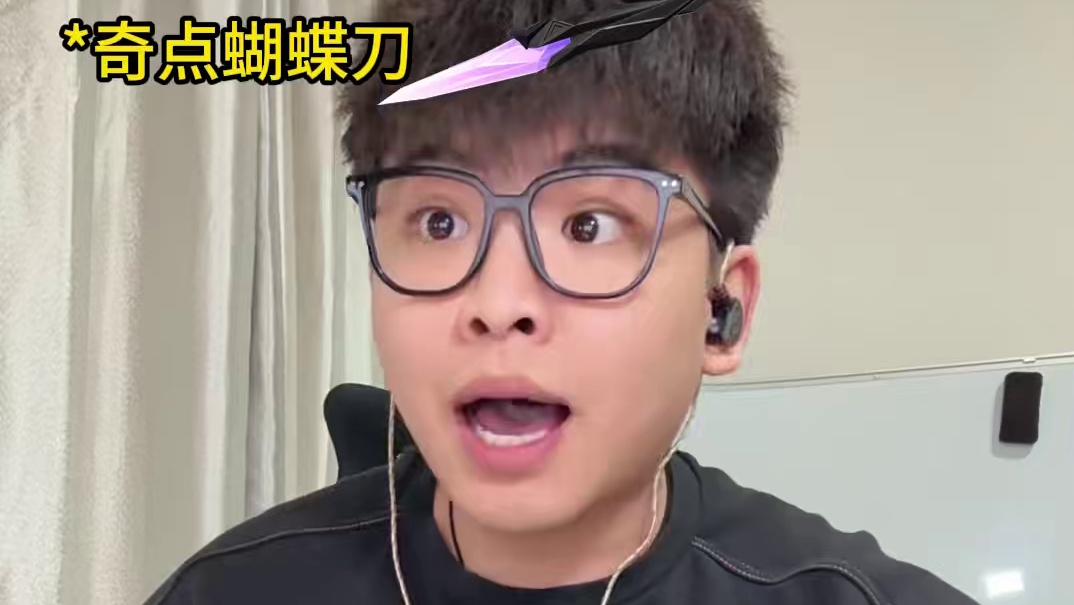 假如皮肤会说话它们如何看待显卡2.0? #春节打瓦才对味 #无畏契约新英雄钛狐 #无畏契约创纪元