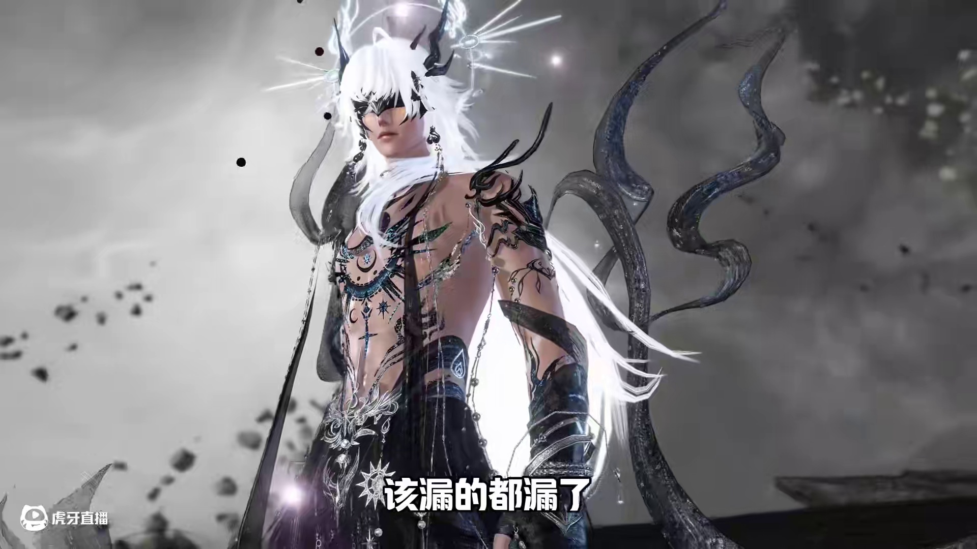 288自选时装怎么选？看完这个视频你包知道！ #逆水寒国风江湖 #逆水寒手游 #逆水寒游乐园 #逆水